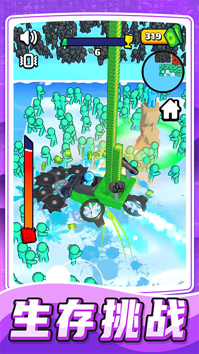 小飞侠大乱斗