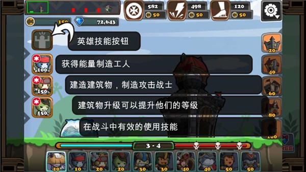 新猫狗大战